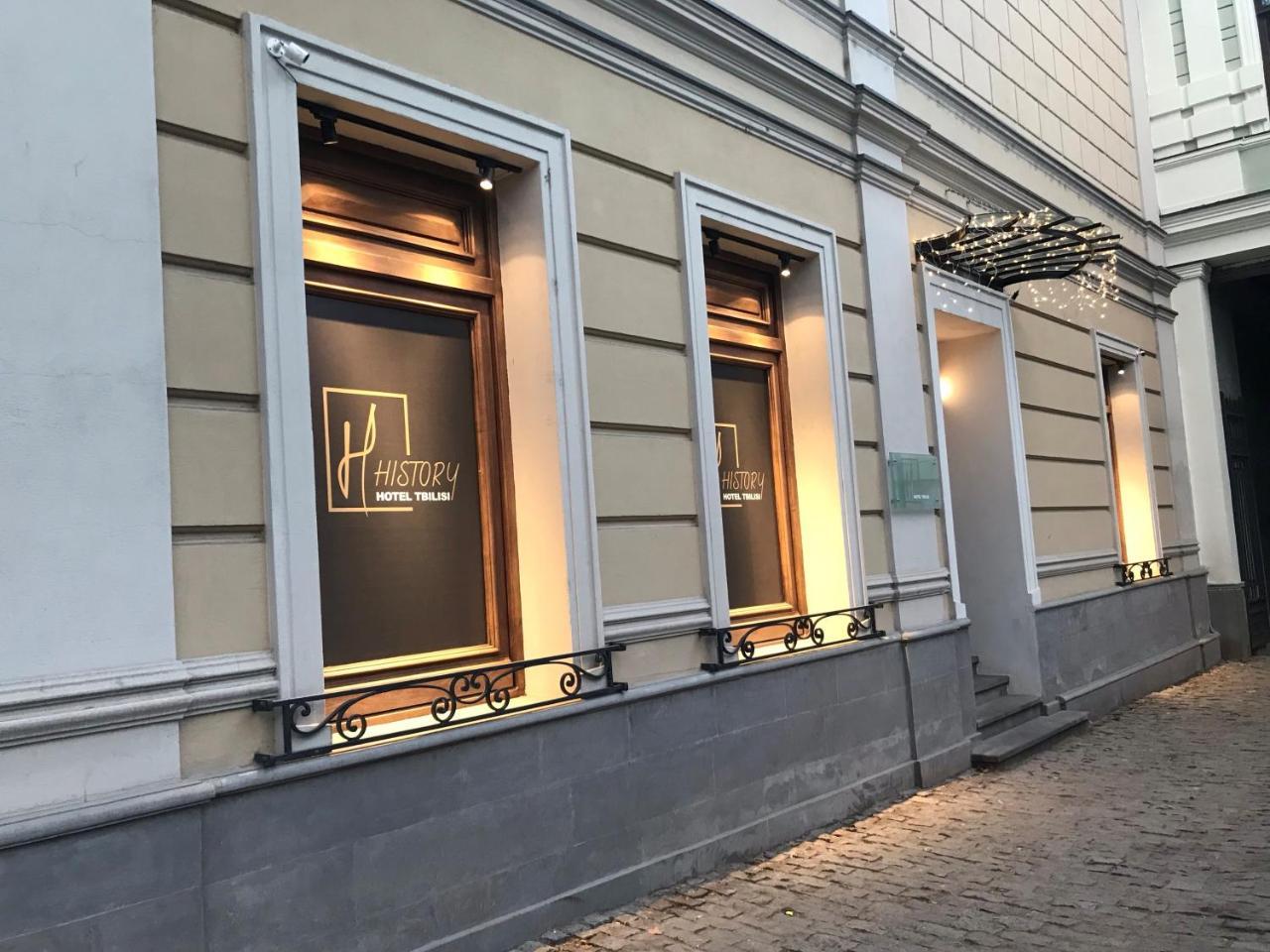 History Hotel Тбилиси Екстериор снимка