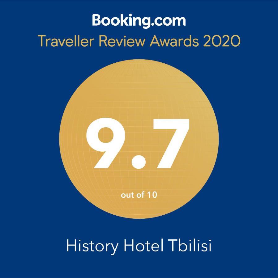History Hotel Тбилиси Екстериор снимка